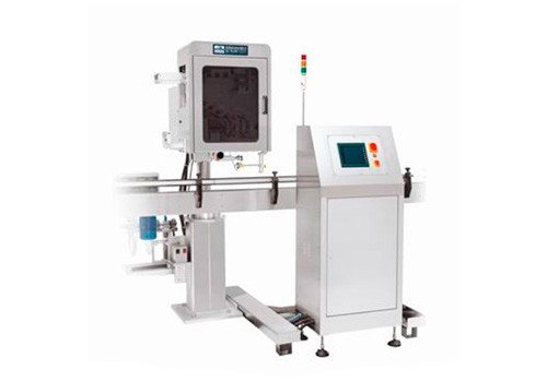Professional Cap Seal Sleeve XYC-300