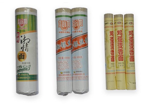 Automatic Paper Wrap Round Noodle Packing Machine-1