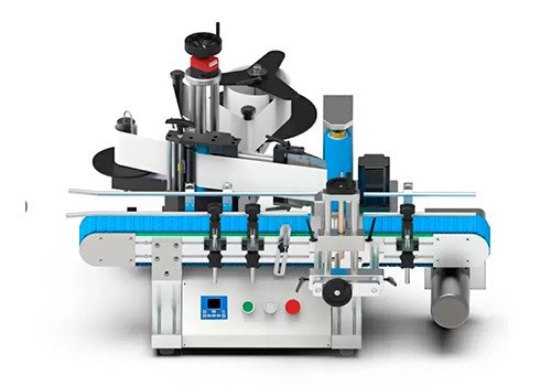Automatic Desktop Round Bottle Labelling Machine GSL-spider-202