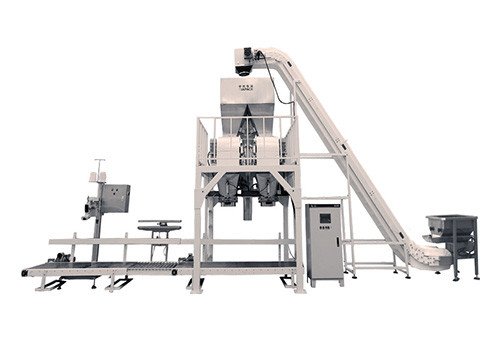 Весовая машина с двухковшовым ленточным конвейером ZL25-KL