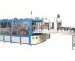 PE Film Packing Machine 