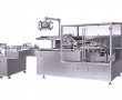 GSZ-130P