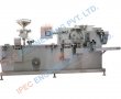 IPEC-A-44EXL