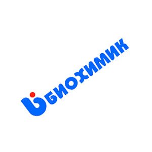 На заводе «Биохимик» продемонстрировали возможности высокотехнологичной производственной линии