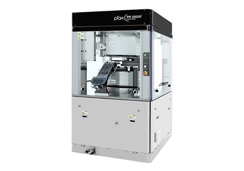 Ротационная таблеточная машина PR-2000F 