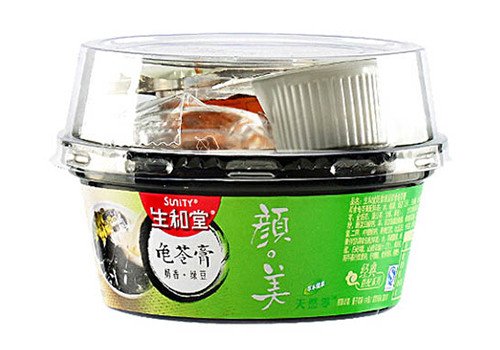 HNBH-2/3/4/6/8/10/12 -1