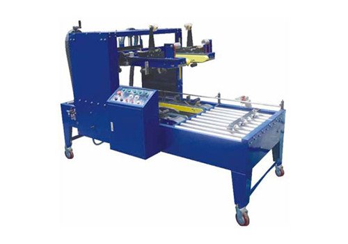 Машина FJ5040 для запечатывания коробов по кромкам сверху, снизу, справа и слева 