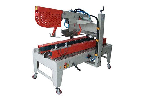 JFX-055 Automatic Folding and Sealing Machine 