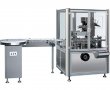 GSZ-120P