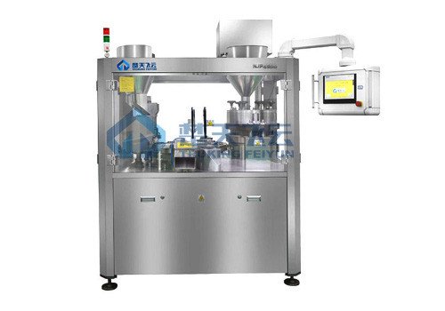 Полностью автоматическая капсулонаполнительная машина NJP4200