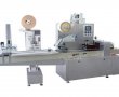 SP-260E