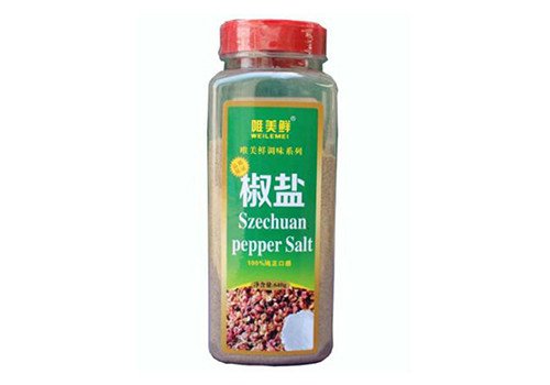 Seasoning High Speed Filling Machine-1