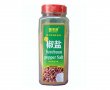 Seasoning High Speed Filling Machine-1