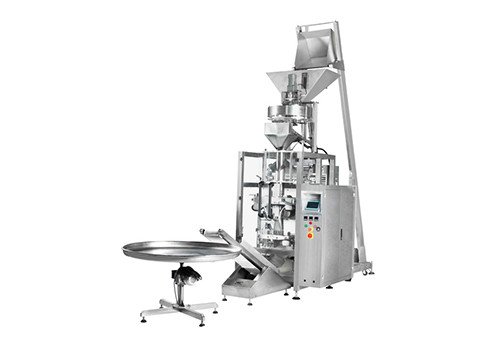 Sugar Packing Machine HW-420B/520B/720B