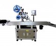ALM-11500 