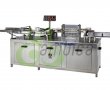 AABC -120 