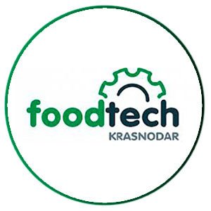 FoodTech Krasnodar 2020 - выставка оборудования, материалов и ингредиентов для производства продуктов питания и напитков