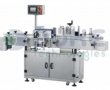Automatic Round Bottle Sticker Labeling Machine