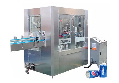 Компактная автоматическая машина для наполнения, укупорки и этикетировки банок BST 16-4