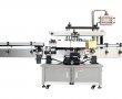 Automatic Round and Square Bottle Labeling Machine with Cover