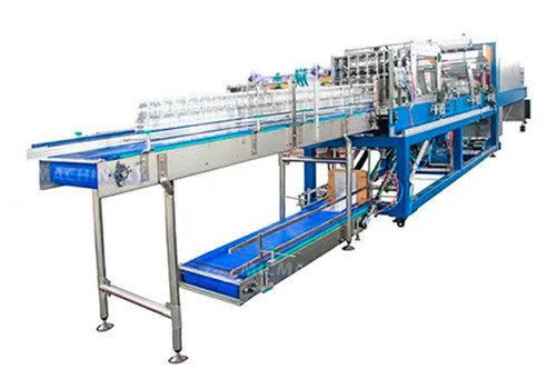 Термоусадочная упаковочная машина MIC 20P