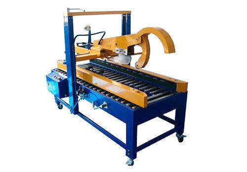 JFX-055E Automatic Folding and Sealing Machine 
