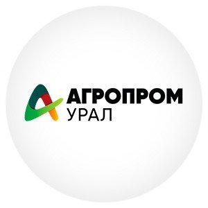Ведущие предприятия Урала объединят на Межрегиональной агропромышленной выставке УФО и «АГРОПРОМ Урал»