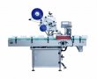Automatic Pouches Box Card Labeling Machine