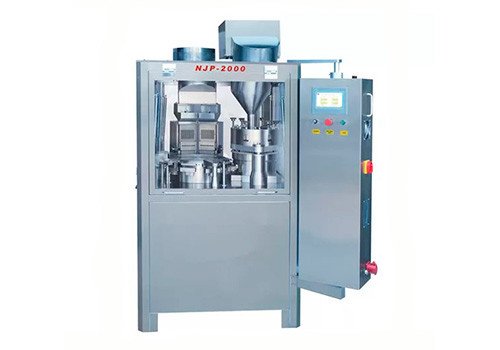 Высокоскоростная машина для наполнения капсул HX-2300/2000