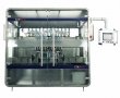 Automatic Servo Filling Machine SFC-series 