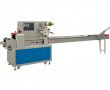 HDL-450DT 