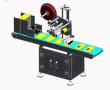 YX-PL520-1