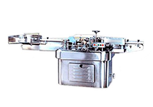 Высокоскоростная машина для маркировки OBHL-150