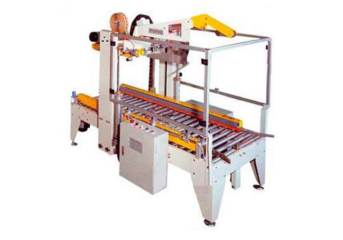 JFX-055A Automatic Folding and Sealing Box