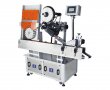 Small Round Bottle Labeling Machine
