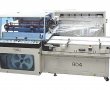 804 Series Automatic Vertical L-Bar Sealing Machine