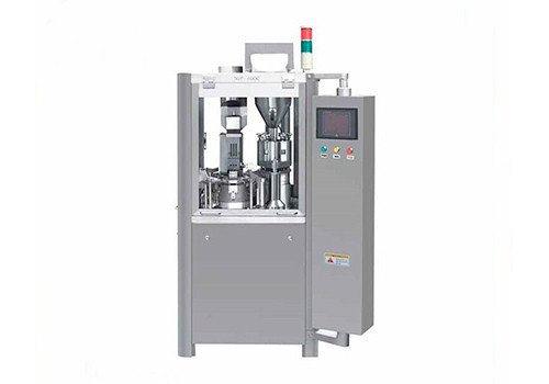 CGN-208 Capsule-Filling Machine