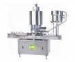 Automatic Multi Head Plastic Cap Sealing Machine