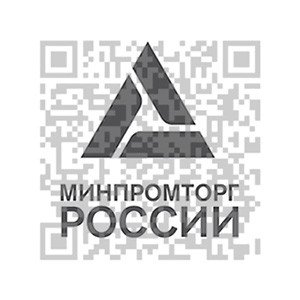 Минпромторг предлагает расширить перечень маркированных товаров