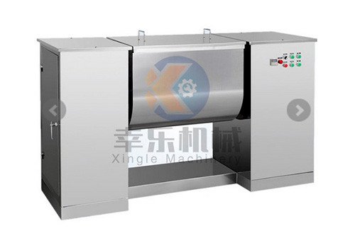 Trough Mixer XL-C