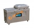 DZ-500-2SB