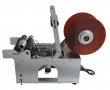 SBM-lM50A
