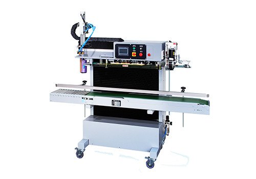 Вертикальная высокоэффективная вакуумная запаечная машина SY-M905V