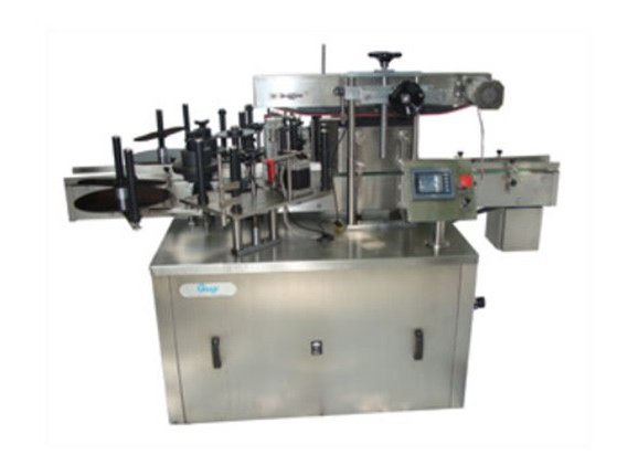 Automatic High Speed Wet Glue Labelling Machine