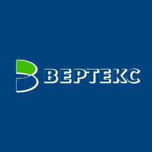 «ВЕРТЕКС» 