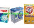 ZH100-A carton filling machine