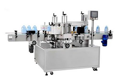 Sticker Label Machine for Square Bottle Jars