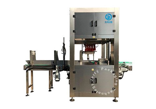 JZX-15P Automatic Carton Packing Machine 