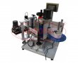 Semi-Automatic Labeling Machine for Tubes AE-7 with Dater