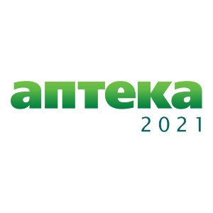Аптека 2021